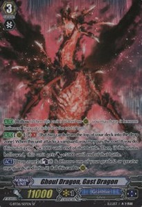 Ghoul Dragon, Gast Dragon [G Format] (V.1 - Special Parallel)