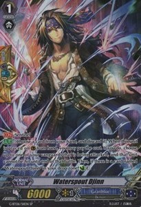 Waterspout Djinn [G Format] (V.1 - Special Parallel)