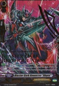 Blaster Dark Revenger "Abyss" [G Format]