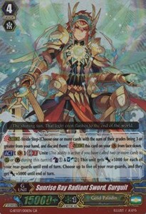 Sunrise Ray Radiant Sword, Gurguit [G Format] (V.1 - Generation Rare)