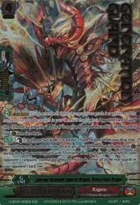 Supreme Heavenly Emperor Dragon, Defeat Flare Dragon [G Format] (V.2 - Super Generation Rare)