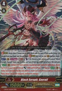 Black Seraph, Gavrail [G Format] (V.2 - Triple Rare)