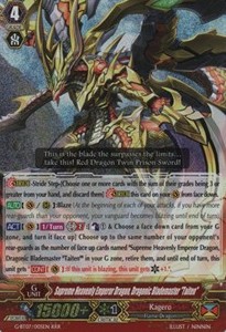 Supreme Heavenly Emperor Dragon, Dragonic Blademaster "Taiten" [G Format] (V.2 - Triple Rare)