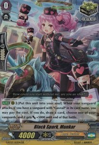 Black Spark, Munkar [G Format] (V.2 - Double Rare)