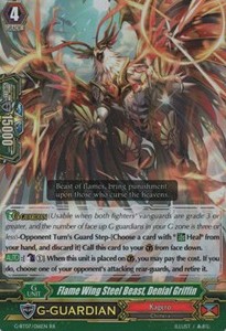 Flame Wing Steel Beast, Denial Griffin [G Format] (V.2 - Double Rare)