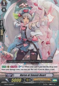 Nurse of Smash Heart [G Format]