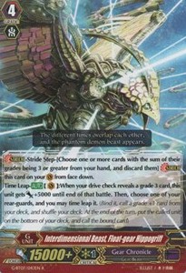 Interdimensional Beast, Float-gear Hippogriff [G Format]