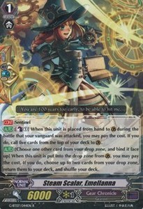 Steam Scalar, Emellanna [G Format] (V.2 - Rare)