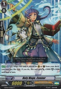 Holy Mage, Connor [G Format]