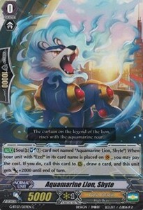 Aquamarine Lion, Shyte [G Format]