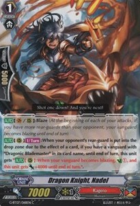 Dragon Knight, Nadel [G Format]