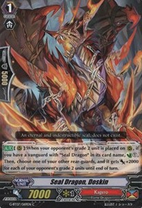 Seal Dragon, Doskin [G Format]