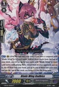 Blade Wing Rodbiss [G Format]