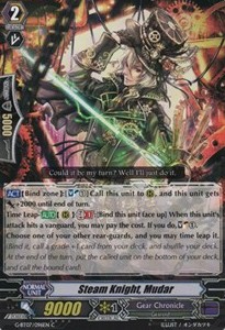 Steam Knight, Mudar [G Format]