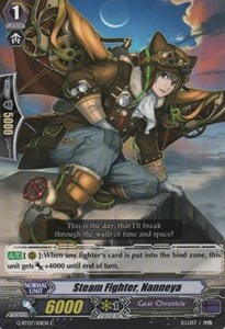 Steam Fighter, Nanneya [G Format]