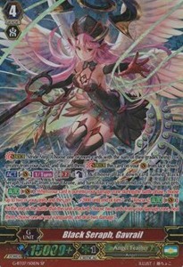 Black Seraph, Gavrail [G Format] (V.1 - Special Parallel)