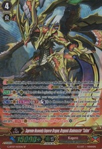 Supreme Heavenly Emperor Dragon, Dragonic Blademaster "Taiten" [G Format] (V.1 - Special Parallel)