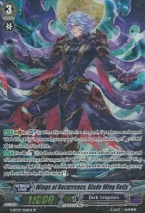 Wings of Recurrence, Blade Wing Reijy [G Format] (V.1 - Special Parallel)