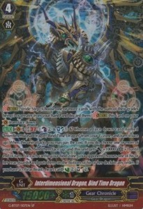 Interdimensional Dragon, Bind Time Dragon [G Format] (V.1 - Special Parallel)