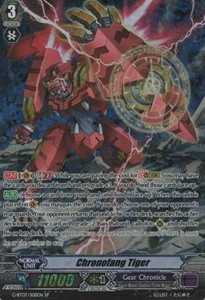 Chronofang Tiger [G Format] (V.1 - Special Parallel)