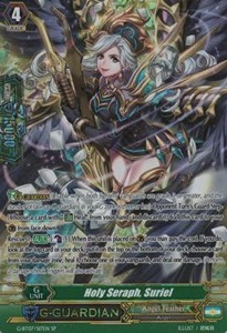 Holy Seraph, Suriel [G Format] (V.1 - Special Parallel)