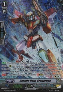 Cosmic Hero, Grandrope [G Format]