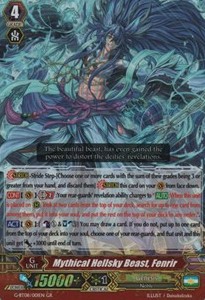 Mythical Hellsky Beast, Fenrir [G Format] (V.1 - Generation Rare)