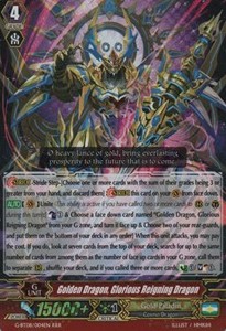 Golden Dragon, Glorious Reigning Dragon [G Format] (V.2 - Triple Rare)