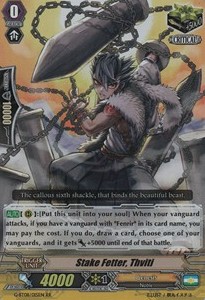 Stake Fetter, Thviti [G Format] (V.2 - Double Rare)