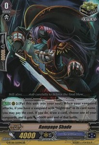 Rampage Shade [G Format] (V.2 - Double Rare)