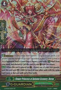 Flower Princess of Autumn Scenery, Verna [G Format] (V.2 - Double Rare)