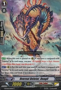 Overeat Deletor, Onagil [G Format]