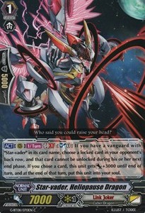 Star-vader, Heliopause Dragon [G Format]