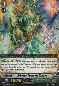 Arboros Compost Dragon [G Format]