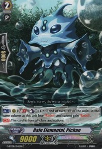 Rain Elemental, Pichan [G Format]