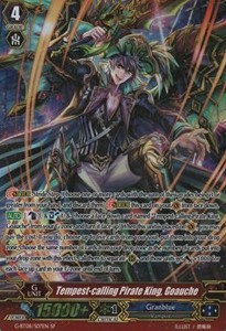 Tempest-calling Pirate King, Goauche [G Format] (V.1 - Special Parallel)