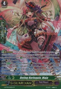 Doting Harlequin, Maja [G Format] (V.1 - Special Parallel)