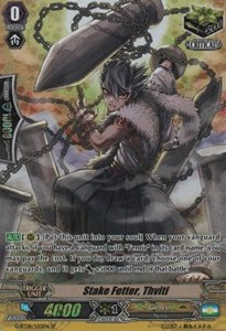 Stake Fetter, Thviti [G Format] (V.1 - Special Parallel)