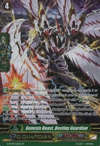 Genesis Beast, Destiny Guardian [G Format] (V.1 - Special Parallel)