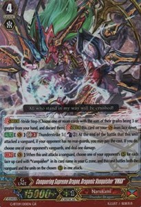 Conquering Supreme Dragon, Dragonic Vanquisher "VMAX" [G Format] (V.1 - Generation Rare)