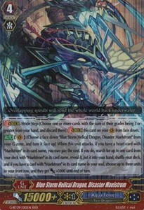 Blue Storm Helical Dragon, Disaster Maelstrom [G Format] (V.2 - Triple Rare)