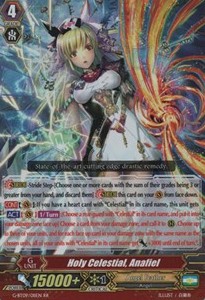 Holy Celestial, Anafiel [G Format]