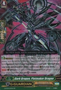 Dark Dragon, Plotmaker Dragon [G Format] (V.2 - Double Rare)