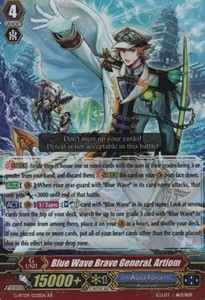 Blue Wave Brave General, Artiom [G Format]