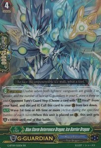 Blue Storm Deterrence Dragon, Ice Barrier Dragon [G Format] (V.2 - Double Rare)