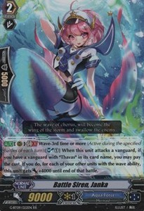 Battle Siren, Janka [G Format]