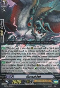 Abyssal Owl [G Format] (V.2 - Rare)