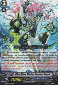 Blue Wave Marine General, Iason [G Format]