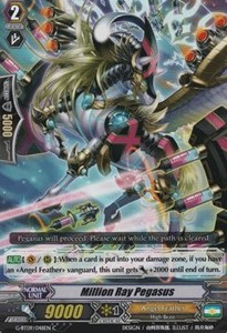 Million Ray Pegasus [G Format]