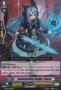 Commanding Knight, Gnesa [G Format]